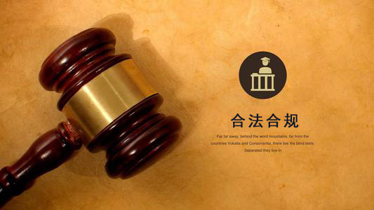 淮北收债公司：你的债务解决利器