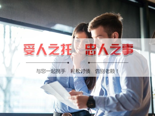 淮北信用卡停息挂账：老司机带你避开债务陷阱